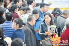 澳门太阳城赌场_澳门太阳城网址_澳门太阳城网站_今年的小升初民办政策有较大调整