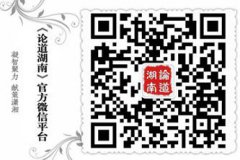 澳门太阳城赌场_澳门太阳城网址_澳门太阳城网站_以提供计生基本公共服务为切入点和落脚点